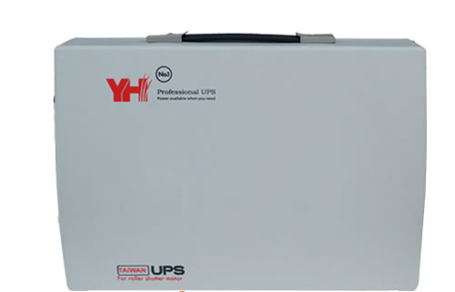 Bộ lưu điện UPS cửa cuốn YH C800