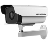 Camera IP Hikvision DS-2CD1201-I3
