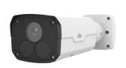 Camera IP hồng ngoại 2.0 Megapixel UNV IPC2222SR5-UPF40-B