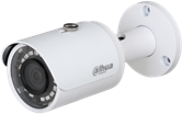 Camera 4 in 1 hồng ngoại 2.0 Megapixel DAHUA HAC-HFW1200SP-S4