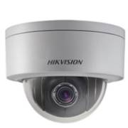 Camera IP Hikvision DS-2DE3204W-DE (2M, PTZ) ZOOM 4X 2.8~12mm