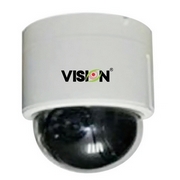 Camera iP Vision VS 105-ID (Indoor)