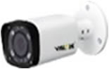 Camera VISION HD-406