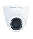 Camera CVI Panasonic CV-CFW101L