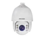 Camera Speed Dome 4 in 1 hồng ngoại 2.0 Megapixel HIKVISION DS-2AE7225TI-A(C)