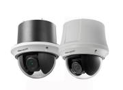 Camera HD-TVI Speed Dome 2.0 Megapixel HIKVISION DS-2AE4225T-D3