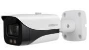 Camera HDCVI hồng ngoại 2.0 Megapixel DAHUA HAC-HFW2249EP-A-LED