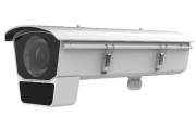 Camera nhận diện biển số xe 2.0 Megapixel HDPARAGON HDS-LPR7026IRZ8