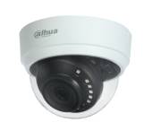 Camera Dome 4 in 1 hồng ngoại 2.0 Megapixel DAHUA DSS-HAC-HDPW1212RP-S3
