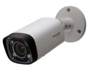 Camera IP hồng ngoại 2.0 Megapixel PANASONIC K-EW215L01E
