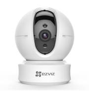 Camera IP EZVIZ CS-CV246