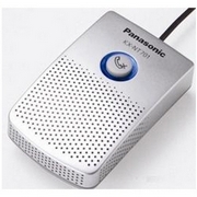 Micro gắn ngoài PANASONIC KX-NT701