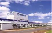 Công ty TNHH Mabuchi Motor Việt Nam