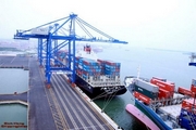 Cụm cảng Phú Mỹ Bà Rịa Vũng Tàu