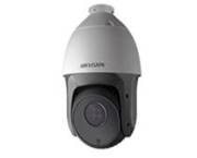 Camera HD-TVI Hikvision DS-2AE5223TI-A