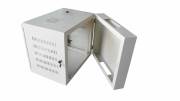 Tủ mạng treo tường 12u  hai thân