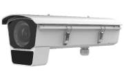 Camera nhận diện biển số HIKVISION DS-2CD7026G0/EP-IH (11-40 mm)