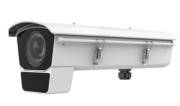 Camera IP nhận diện biển số xe HIKVISION DS-2CD7026G0/EP-IHSY (3.8-16 mm)